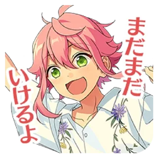 🍓 emoji внимание пожарная тревог Telegram sticker 7 of 116