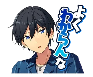 💎 emoji ☆ ┈ hokuto hidaka. !! Telegram sticker 21 of 55