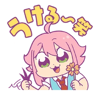 🍓 emoji внимание пожарная тревог Telegram sticker 11 of 116
