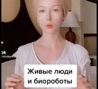 🎮 emoji лукьянова @cacaoc Telegram sticker 4 of 38