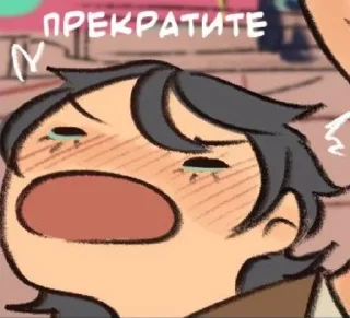 Sticker from Капучинка✨