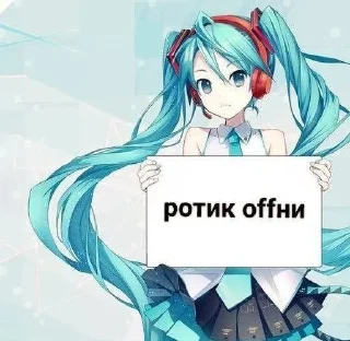 Sticker from Дедовские шутки