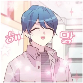 🍇 emoji Сонён грабитель прудовых улиток Telegram sticker 4 of 30