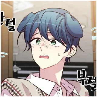 🍇 emoji Сонён грабитель прудовых улиток Telegram sticker 5 of 30
