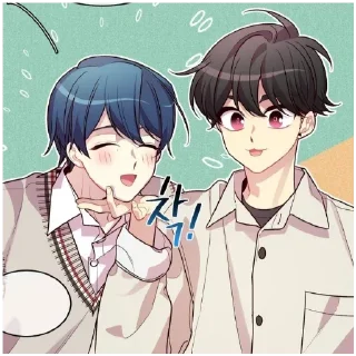 🍇 emoji Сонён грабитель прудовых улиток Telegram sticker 12 of 30