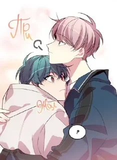 Sticker from ♡ Грабитель прудовых улиток ♡