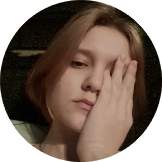 😒 emoji Мяу Telegram sticker 5 of 15