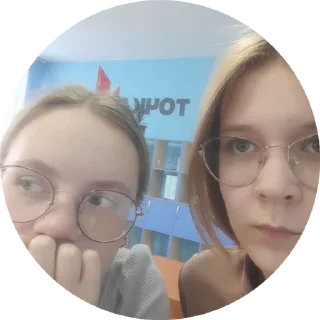 🤓 emoji Мяу Telegram sticker 4 of 15