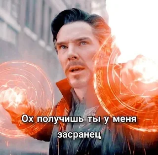 😠 emoji Всякая всячина Telegram sticker 17 of 31