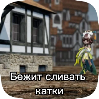 😍 emoji Всякая всячина Telegram sticker 19 of 31