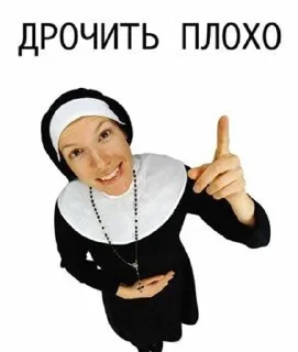 👎 emoji Я люблю Адольф Гитлера Telegram sticker 22 of 72