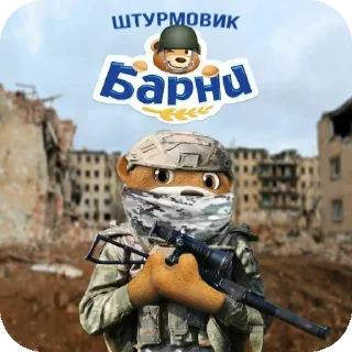 🪖 emoji Всякая всячина Telegram sticker 16 of 40