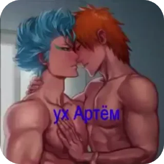 😏 emoji Я люблю Адольф Гитлера Telegram sticker 9 of 72