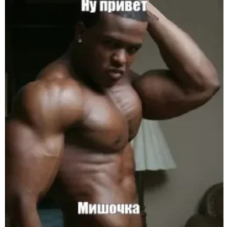😘 emoji Я люблю Адольф Гитлера Telegram sticker 24 of 72