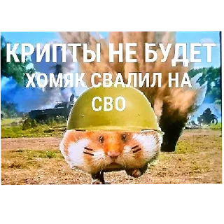 😱 emoji Всякая всячина Telegram sticker 15 of 40