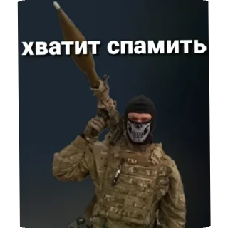 🫵 emoji Всякая всячина Telegram sticker 23 of 40
