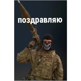 🥳 emoji Всякая всячина Telegram sticker 24 of 40