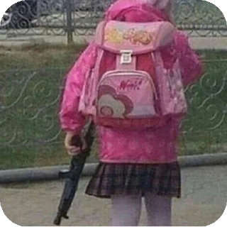 Sticker from Всякая всячина