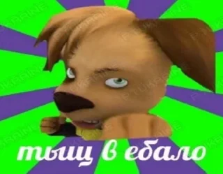 👊 emoji Я люблю Адольф Гитлера Telegram sticker 23 of 72