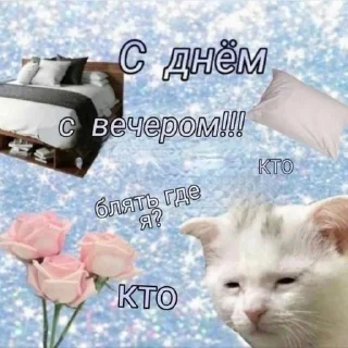 😴 emoji рисовал рис овал Telegram sticker 17 of 120