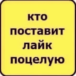 😘 emoji рисовал рис овал Telegram sticker 16 of 120