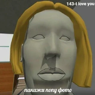 🥵 emoji рисовал рис овал Telegram sticker 4 of 120