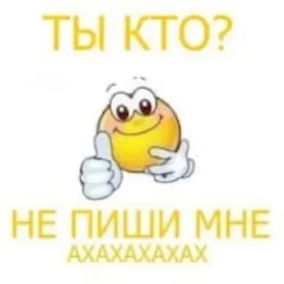 🧐 emoji рисовал рис овал Telegram sticker 15 of 120