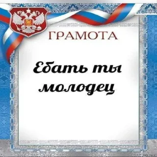 👏 emoji рисовал рис овал Telegram sticker 18 of 120