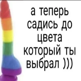 🥵 emoji рисовал рис овал Telegram sticker 1 of 120