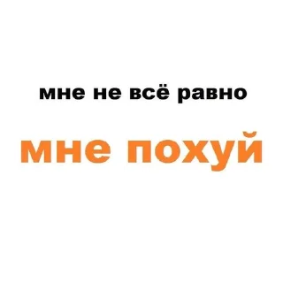 🖕 emoji рисовал рис овал Telegram sticker 13 of 120