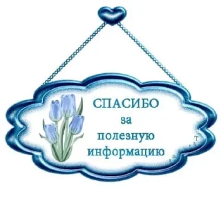 🙏 emoji рисовал рис овал Telegram sticker 11 of 120