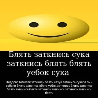 🤢 emoji рисовал рис овал Telegram sticker 24 of 120