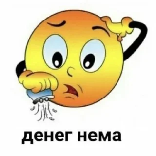 🤑 emoji рисовал рис овал Telegram sticker 19 of 120