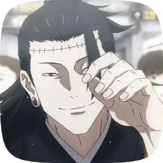 Sticker from 𝓼𝓪𝓽𝓸𝓻𝓾 × 𝓰𝓮𝓽𝓸