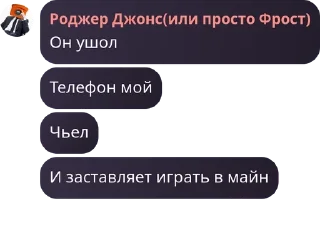 🫱‍🫲 emoji Пиздос 😍 pack by @QuotLyBot Telegram sticker 23 of 120