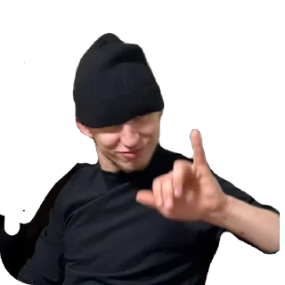Sticker from Да, я