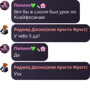🍇 emoji Пиздос 😍 pack by @QuotLyBot Telegram sticker 15 of 120