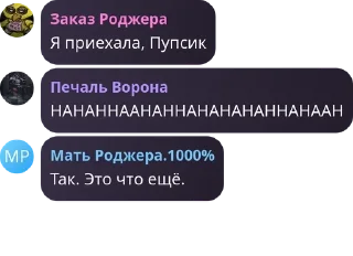 🧏‍♂️ emoji Пиздос 😍 pack by @QuotLyBot Telegram sticker 13 of 82