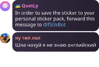 ♟️ emoji Пиздос 😍 pack by @QuotLyBot Telegram sticker 10 of 119