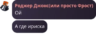 😒 emoji Пиздос 😍 pack by @QuotLyBot Telegram sticker 21 of 120