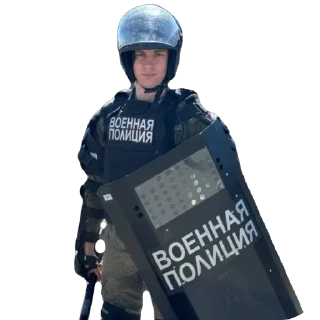 Sticker from Да, я