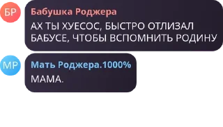 🧇 emoji Пиздос 😍 pack by @QuotLyBot Telegram sticker 21 of 82