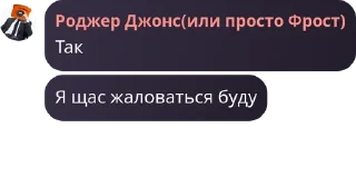 👩‍❤️‍👩 emoji Пиздос 😍 pack by @QuotLyBot Telegram sticker 18 of 120