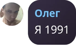 💂 emoji Пиздос 😍 pack by @QuotLyBot Telegram sticker 22 of 119