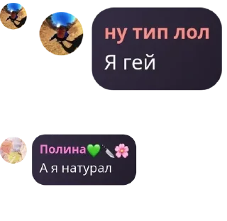 Sticker from Пиздос 😍 pack by @QuotLyBot