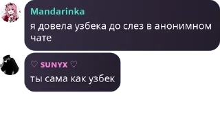 Sticker from Пиздос 😍 pack by @QuotLyBot