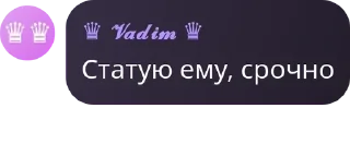 👩‍🍳 emoji MLBB Ukraine 🇺🇦 pack by @QuotLyBot Telegram sticker 5 of 120