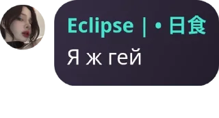 👩‍❤️‍👨 emoji MLBB Ukraine 🇺🇦 pack by @QuotLyBot Telegram sticker 16 of 105