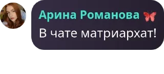 ✌ emoji MLBB Ukraine 🇺🇦 pack by @QuotLyBot Telegram sticker 23 of 105