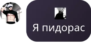 🈲 emoji MLBB Ukraine 🇺🇦 pack by @QuotLyBot Telegram sticker 13 of 105